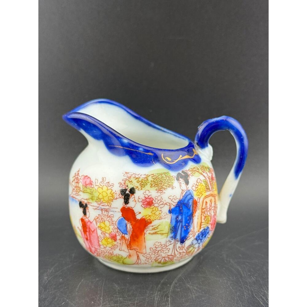Vintage Japanese Mini Pitcher/Creamer